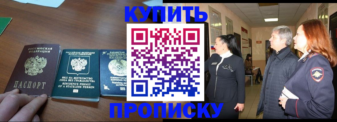 форма 3 в Кохме